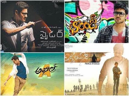 Top 10 Biggest Disasters in Tollywood: See Which Big Film Is Ruling The Chart!