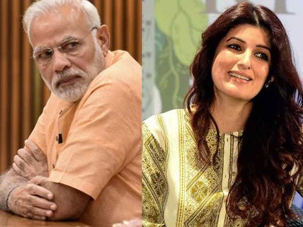 Twinkle Khanna's Reaction On Her Reply To PM Modi's Joke: Only Party I Endorse Is Vodka, Hangover