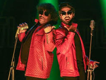 Watchman Full Movie Leaked Online For Free Download By Tamilrockers; Links Go Viral!