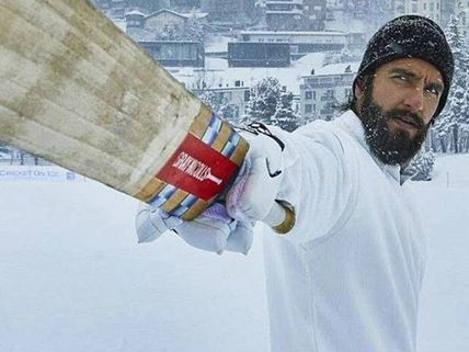 83': Ranveer Singh Heads To Dharamshala For Intense Cricket Training!