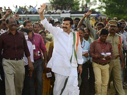 Mammooty's Yatra Television Premiere: YSR Mania To Grip The Small Screen On This Date