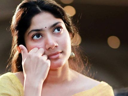 Sai Pallavi Had Thought Of Quitting Films After This Incident? DEETS INSIDE!