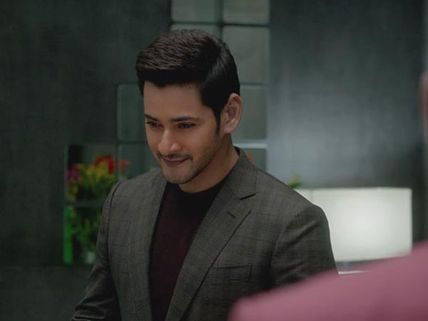 Maharshi FIRST REVIEW Is Out; Mahesh Babu Movie Is Sure To Make A Huge Impact?
