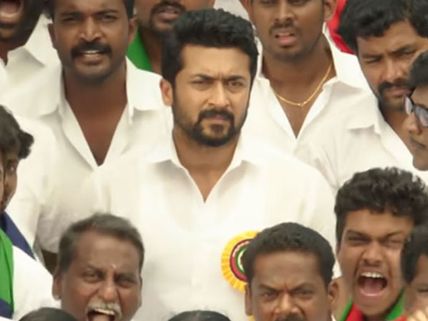 NGK Pre-release Business: Suriya-Selvaraghavam Movie Gains BIG Advantage!