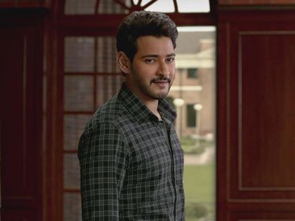 Maharshi First Week Worldwide Box Office Collections: An Impressive Outing By The Mahesh Babu Movie!
