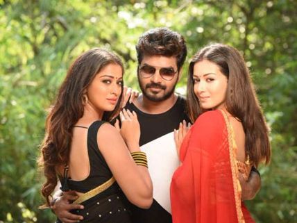 Neeya 2 Full Movie Leaked To Download By Tamilrockers On Day 1; Links Go Viral!