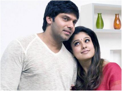 When Arya And Nayanthara's Wedding Invite Card Had Left Everyone SHOCKED!