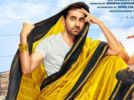 Interesting! Ayushmann Khurrana To Dress Up As Sita, Draupadi & Radha In His Next 'Dream Girl'