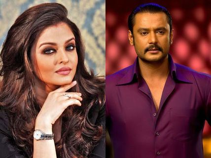 Aishwarya Rai To Play Female Lead In Darshan's Robert? D Boss Talks About Acting With Miss World!