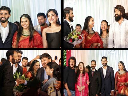Rashmika, Yash, Chiranjeevi, Upendra & Others Grace Yuva Rajkumar's Wedding Reception! VIEW PICS