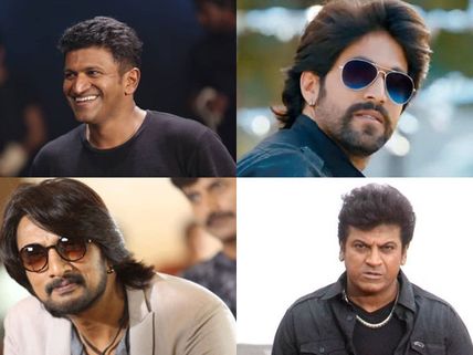 Top Sandalwood Actors' Films That Turned Out To Be Flops! Yash, Sudeep & More On The List
