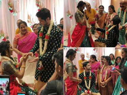 Sihi Kahi Chandru's Daughter Hitha Chadrashekar Engaged To Beau Kiran! Picture Inside