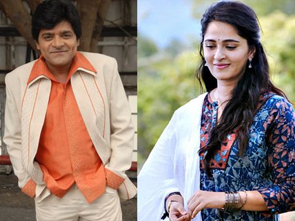 When This Popular Actor Found Himself In A Soup Due To His 'Hot Jalebi' Remark About Anushka Shetty