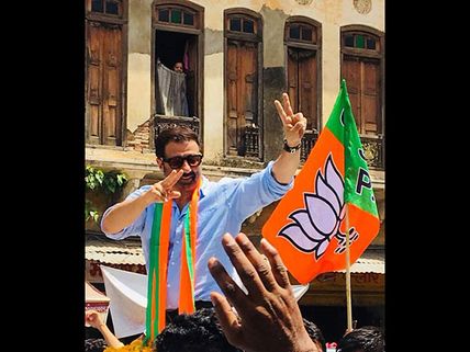 Sunny Deol: I've Never Been Afraid In My Life As People & My Family Members Are Always With Me