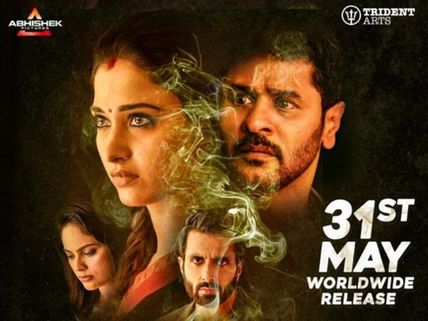Devi 2 Twitter Review: Here’s What The Audience Feel About Prabhu Deva-Tamannaah Starrer!