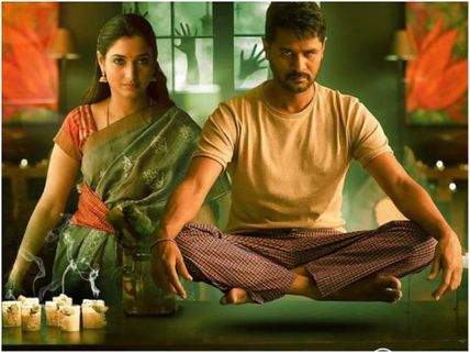 Devi 2 Movie Review: Old Wine In Old Bottle!