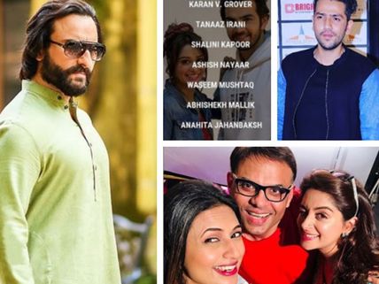 Saif Ali Khan To Debut On TV With Dipika Kakar’s Show; Is Dipika Romancing Rival Romil? Read Deets!