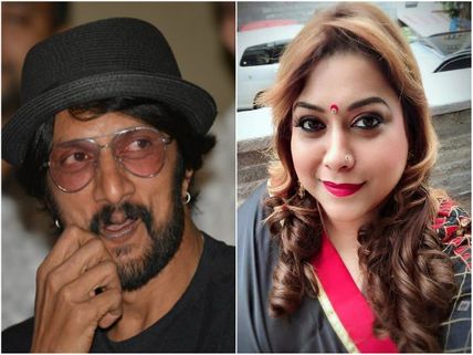 Rakshita Prem Is Extremely Upset With Sudeep For This Reason! Says He Made Her Cry