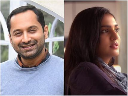 Fahadh Faasil And Parvathy To Team Up Once Again For An Upcoming Movie?