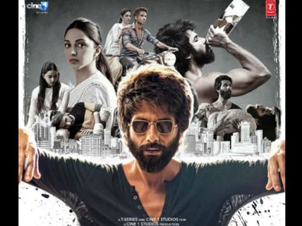 Kabir Singh Trailer Out Now: Shahid Kapoor Is No Less Brilliant Than Vijay Deverakonda