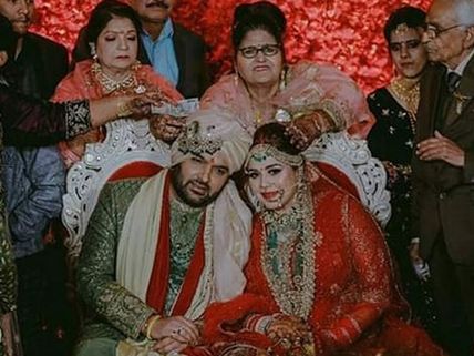Kapil Sharma Reveals Something Shocking About His Guests At His Wedding!