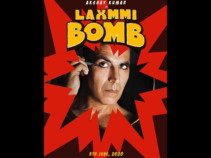 Laxmmi Bomb First Look Poster: Akshay Kumar Takes Us By Surprise In This Sneak-peek!