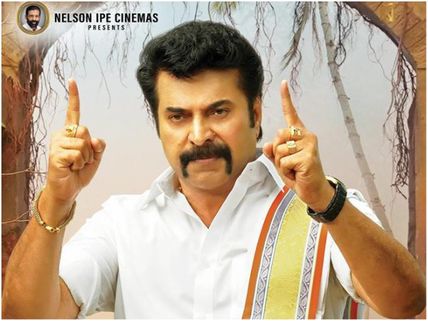Madhura Raja Box Office Collection: The Mammootty Starrer Is On Its Way To Join The 100-crore Club?