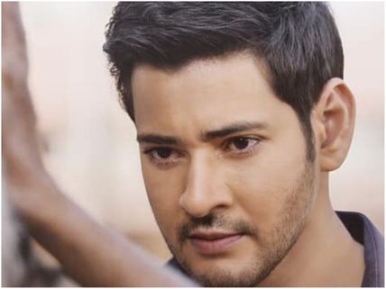 Maharshi Producer Convyed A 'Bad News' To Mahesh Babu? Deets Inside!