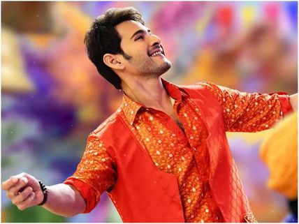 Maharshi Worldwide Box Office Collections (20 Days): Mahesh Babu Movie Enters The Top 5 List!