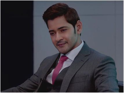 Maharshi Box Office Targets: Mahesh Babu Movie Has To Break These Record To Be No.1