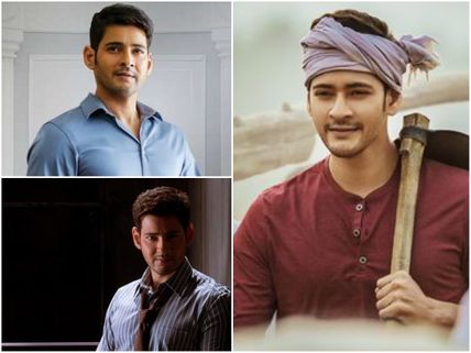 Maharshi Worldwide Screen Count: Fails To Surpass Bharat Ane Nenu & Spyder Due To This Reason?