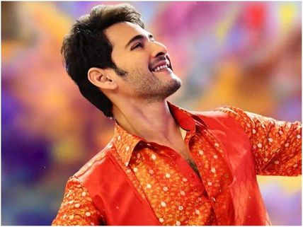 Maharshi Trailer Out: Mahesh Babu's Movie Looks Promising