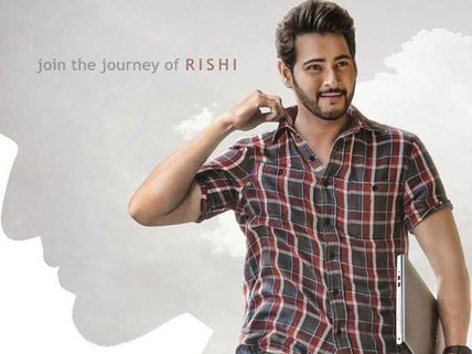 Maharshi Twitter Review: Here’s What Fans Feel About The Mahesh Babu Starrer