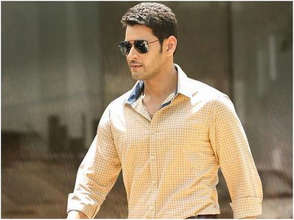 BREAKING! Mahesh 27: Superstar To Collaborate With This Blockbuster Director?