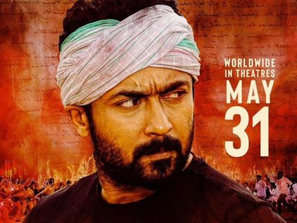 NGK Movie Review: Suriya Is Absolutely Stunning In This Watchable Political Drama!