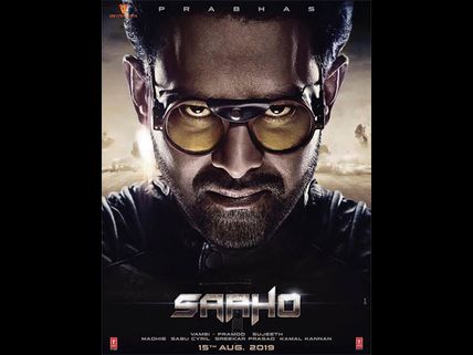 Saaho New Poster Out; Prabhas Confirms The Release Date