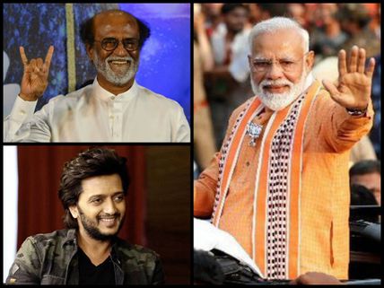 Election Result 2019: Rajinikanth, Riteish Deshmukh & Others CONGRATULATE PM Narendra Modi 