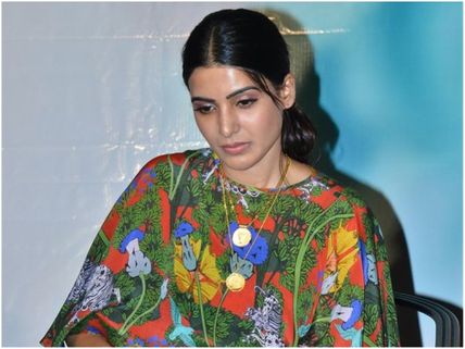 Samantha Akkineni Cried For A Long Time After Hearing This News? Deets Inside!