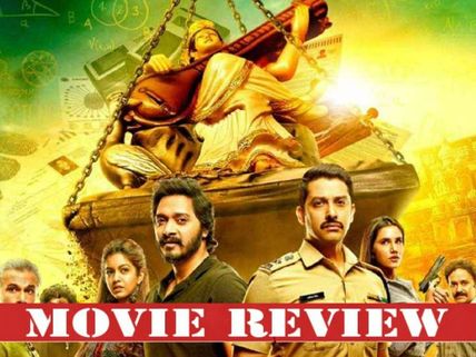 Setters Movie Review: This Shreyas Talpade- Aftab Shivdasani Film Flunks Because Of Weak Writing!