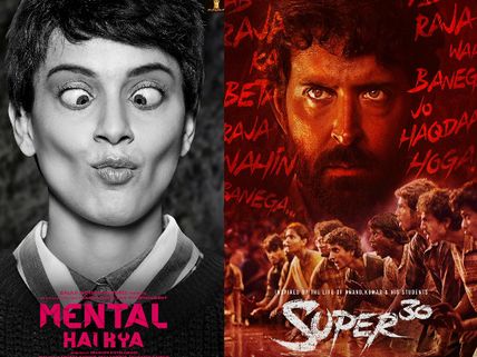 Kangana Ranaut To Lock Horns With Hrithik Roshan At The Box Office On July 26! 