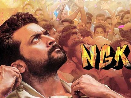 NGK Twitter Review: Here Is What Fans Feel About Suriya’s Movie