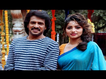 Upendra’s I Love You To Open With Over 1000 Screenings; Next Big After Yash’s KGF! 