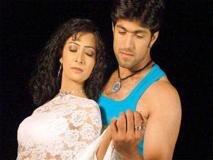 Yash Was Taken Back In Time Upon Watching This Film Trailer; Gets Nostalgic About Moggina Manasu