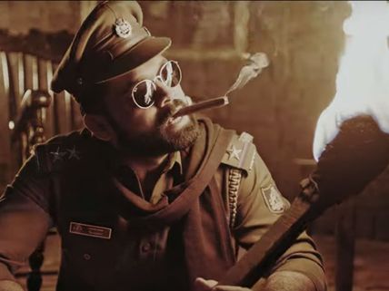 Avane Srimannarayana Teaser Impresses Fans; Rakshit's Film Compared To Hollywood Blockbuster! 