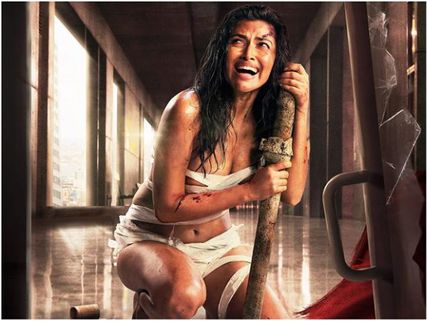 Amala Paul's Aadai Movie Teaser Is Out; It Looks Intense & Stunning!
