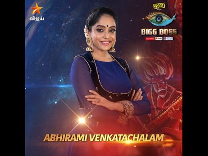 Abhirami Venkatachalam Has A Crush On Kavin; Reveals In Bigg Boss Tamil 3!