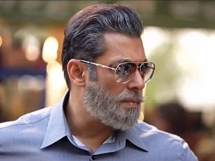 Bharat Box Office Collection Day Second (Thursday)