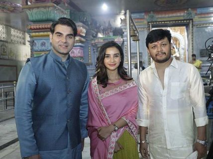 Ganesh's Where Is My Kannadaka Shoot Postponed Due To Problem In Shooting Location