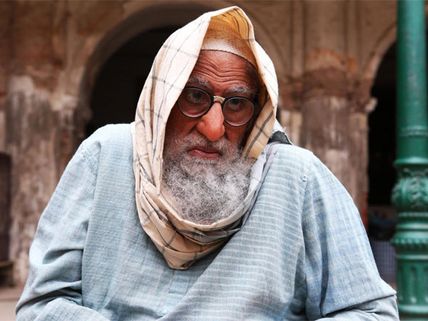 Gulabo Sitabo: Amitabh Bachchan's First Look As A Grumpy Old Man Will Leave Your Jaw Dropped!