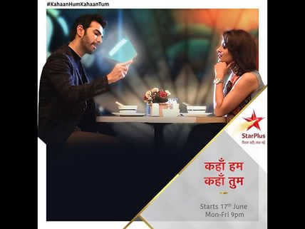 Kahaan Hum Kahaan Tum Review: The Show Is Refreshing; RoNakshi Has Already Impressed Fans!